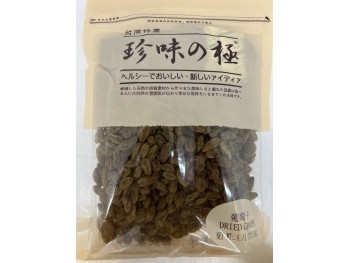 DRIED GRAPES 250.00 GRAM