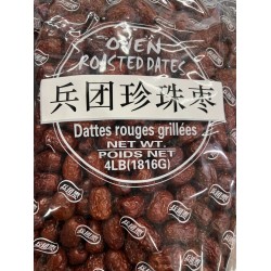 BTZ OVEN ROASTED DATES  4.00 POUNDS