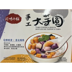 ZWZJ TARO TAPUOCA BALLS  500.00 GRAM