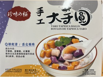 ZWZJ TARO TAPUOCA BALLS  500.00 GRAM