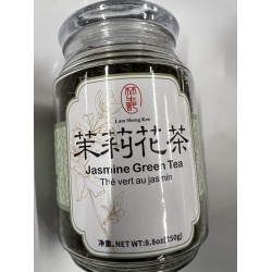 LSK JASMINE TEA  250.00 GRAM