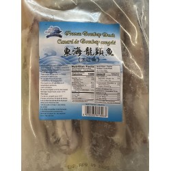 DH FROZEN BOMBAY DUCK   1.50 POUNDS