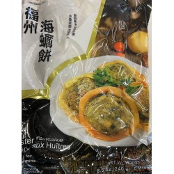 LSK OYSTER PANCAKE  240.00 GRAM