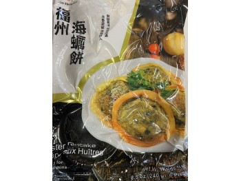 LSK OYSTER PANCAKE  240.00 GRAM