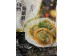 LSK OYSTER PANCAKE  240.00 GRAM