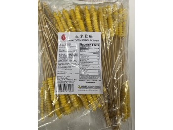 LSK FROZEN WAXY CORN KERNEL  600.00 GRAM