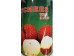 GOLDEN ELEPHANT KING LYCHEES WHOLE INSYRUP  567.00 GRAM