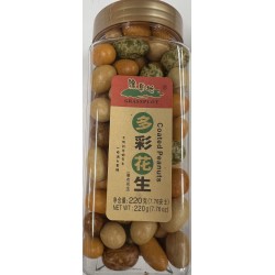 COATED PEANUTS  220.00 GRAM