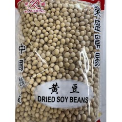 KC DRIED SOY BEANS 908.00 GRAM