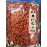 DRIED LYCIUM 142.00 GRAM