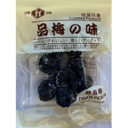 HH DRIED PEACH 150.00 GRAM