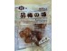 HH DRIED PEACH 150.00 GRAM