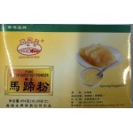 GOLDEN SWALLOW BRIDGE WATER CHESTNUT POWDER  454.00 GRAM
