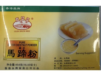 GOLDEN SWALLOW BRIDGE WATER CHESTNUT POWDER  454.00 GRAM