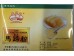 GOLDEN SWALLOW BRIDGE WATER CHESTNUT POWDER  454.00 GRAM