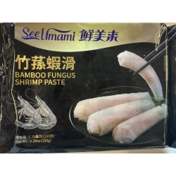 SEE UMAMI BAMBOO FUNGUS SHRIMP PASTE 150.00 GRAM