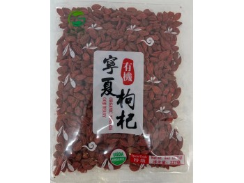 NINGXIA GOJI BERRY 227.00 GRAM