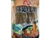 YK SWEET POTATO VERMICELLI  400.00 GRAM