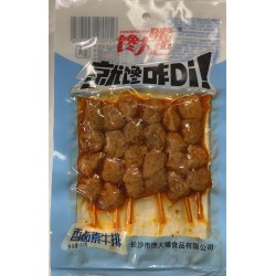 CDZ SPICY VEGETARIAN BEEF MEAT 82.00 GRAM