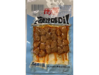 CDZ SPICY VEGETARIAN BEEF MEAT 82.00 GRAM