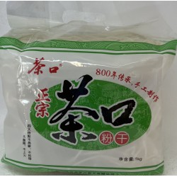 CHAKOU VERMICELLI  1.00 KILOGRAM