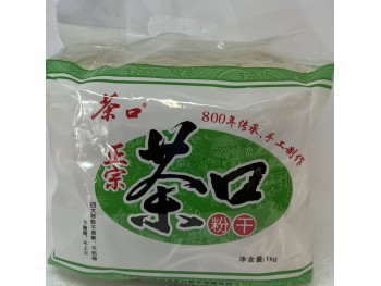 CHAKOU VERMICELLI  1.00 KILOGRAM