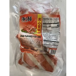 OCEAN KING CRAB FLA FISH CAKE  400.00 GRAM