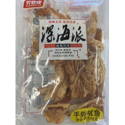 SQUID SNACK  108.00 GRAM