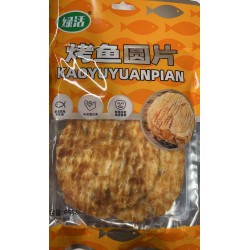 DRIED FISH SNACK  65.00 GRAM