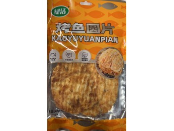 DRIED FISH SNACK  65.00 GRAM