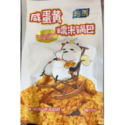 RICE CRUST SALTED YDLK FLAVOR 118.00 GRAM