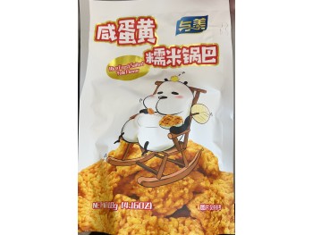 RICE CRUST SALTED YDLK FLAVOR 118.00 GRAM