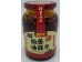 CHILLI OIL SEASONER 230.00 GRAM