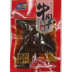 SPICY BEEF JERKY 100.00 GRAM