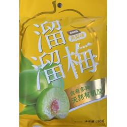 LLM GREEN PLUM PINEAPPLE 160.00 GRAM