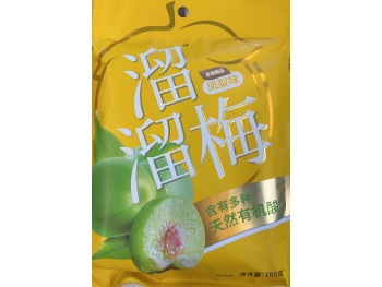 LLM GREEN PLUM PINEAPPLE 160.00 GRAM