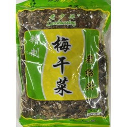 LSX PRESERVED VEGETABLE  120.00 GRAM