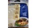 MXY NOODLE LANZHOU RAMEN NOODLE  4.00 POUNDS