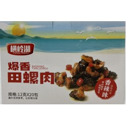 SNAIL MEAT SPICY FLAVOR 20.00 BAG