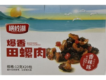 SNAIL MEAT SPICY FLAVOR 20.00 BAG