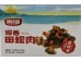 SNAIL MEAT SPICY FLAVOR 20.00 BAG