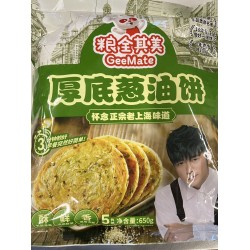 LIANG PUFF PARATHA CHIVE FLA  650.00 GRAM