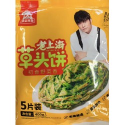 LQQM VEGETABLE PANCAKE  400.00 GRAM