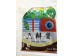 CBL SOYBEAN PASTE  360.00 GRAM