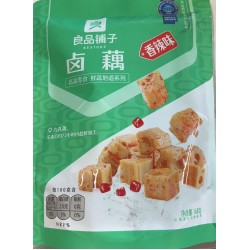 SPICY LOTUS 168.00 GRAM