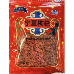 QBW DRIED GOJI BERRY  227.00 GRAM