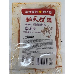 TOFU SNACK 113.00 GRAM