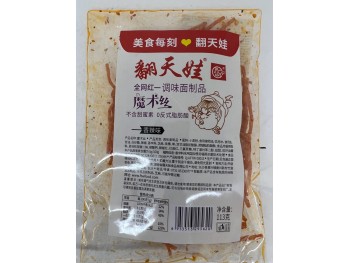 TOFU SNACK 113.00 GRAM