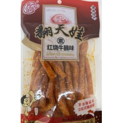 TOFU SNACK 136.00 GRAM