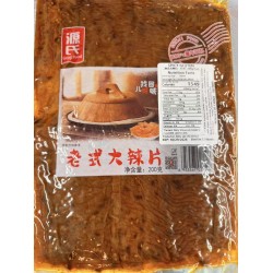 GENJI FOOD SPICY GLUTEN 200.00 GRAM